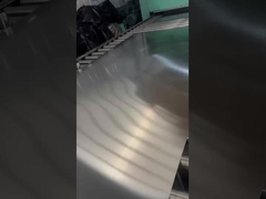 플라이트; 두께 5mm 10mm 너비 1000mm